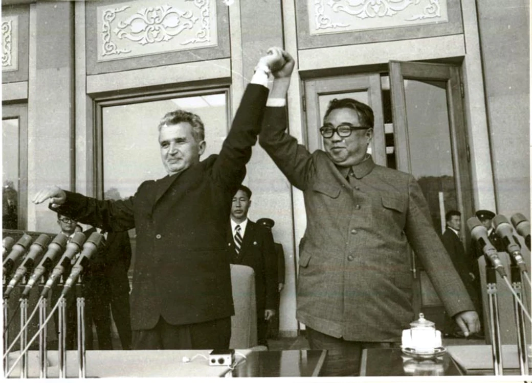 Nicolae Ceauşescu în Coreea de Nord