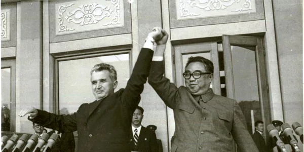 Ceausescu Coreea de Nord