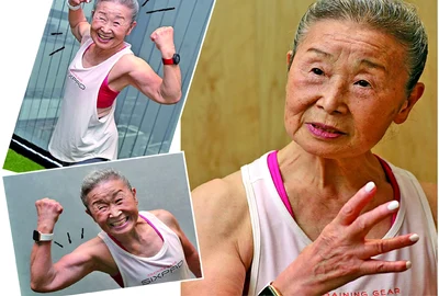 Mika Takishima instructoarea de fitness de 94 de ani din Japonia care a dezvoltat Metoda Takimika pentru slăbit Foto japan forword com 