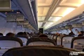 avion depresurizat 0 jpeg
