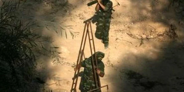 Sesiune extraordinară ONU privind ofensiva israeliană în Fâşia Gaza