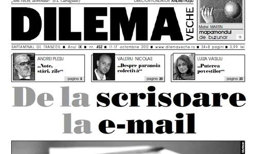 De la scrisoare la e mail jpeg