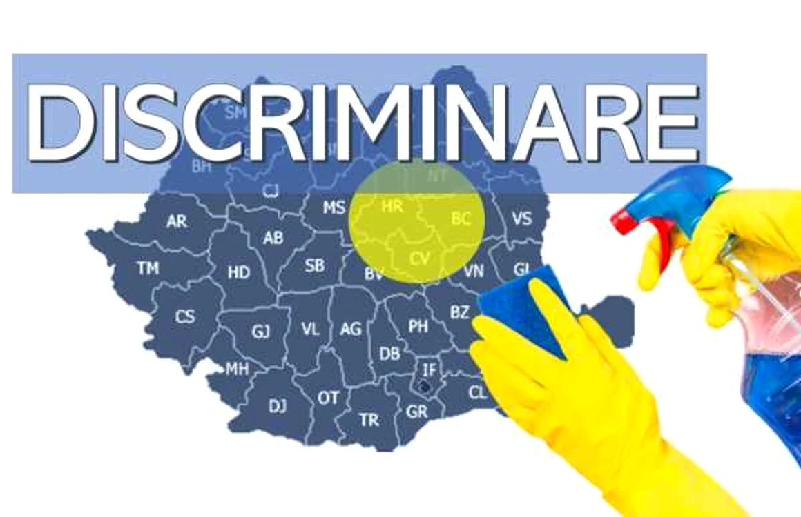 DISCRIMINARE