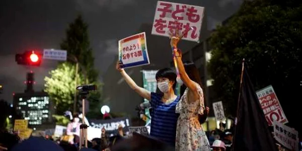 Japonezii protestează faţă de planul de reforme aplicate armatei FOTO TWITTER