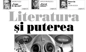 Dilema veche de sărbători jpeg