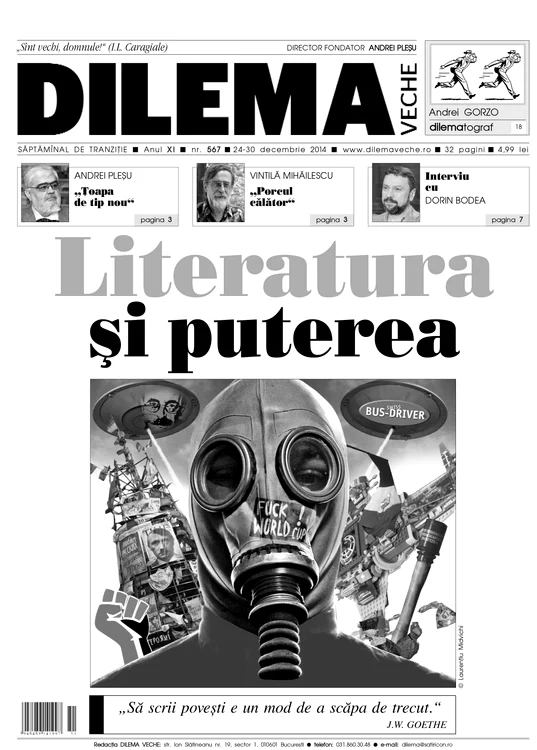 Dilema veche de sărbători jpeg