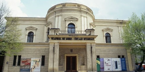 Teatrul de Nord din Satu Mare