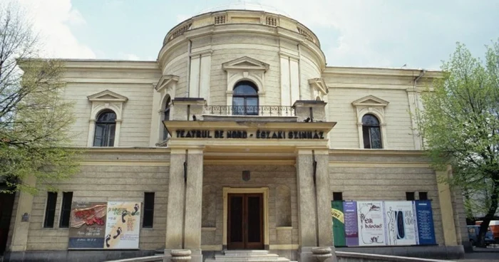 Teatrul de Nord din Satu Mare