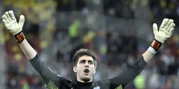 ciprian tatarusanu