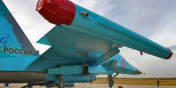 arma rusia