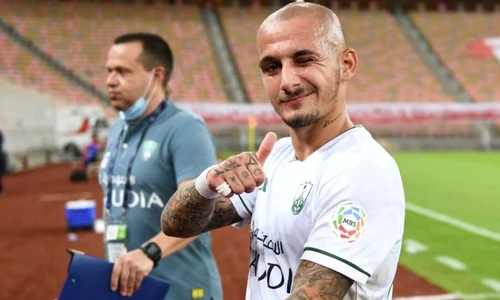 mitrita al ahli jpeg