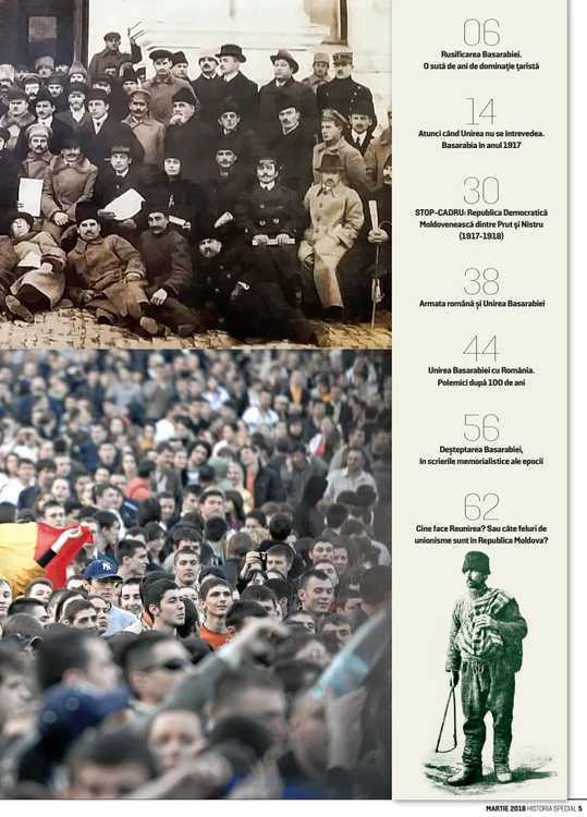sumar historia special jpg jpeg