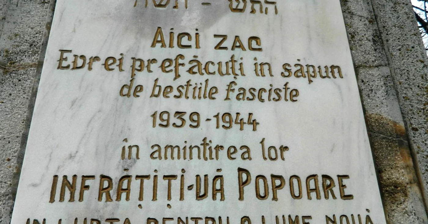 Monument ridicat în memoria evreilor ucişi în lagăre