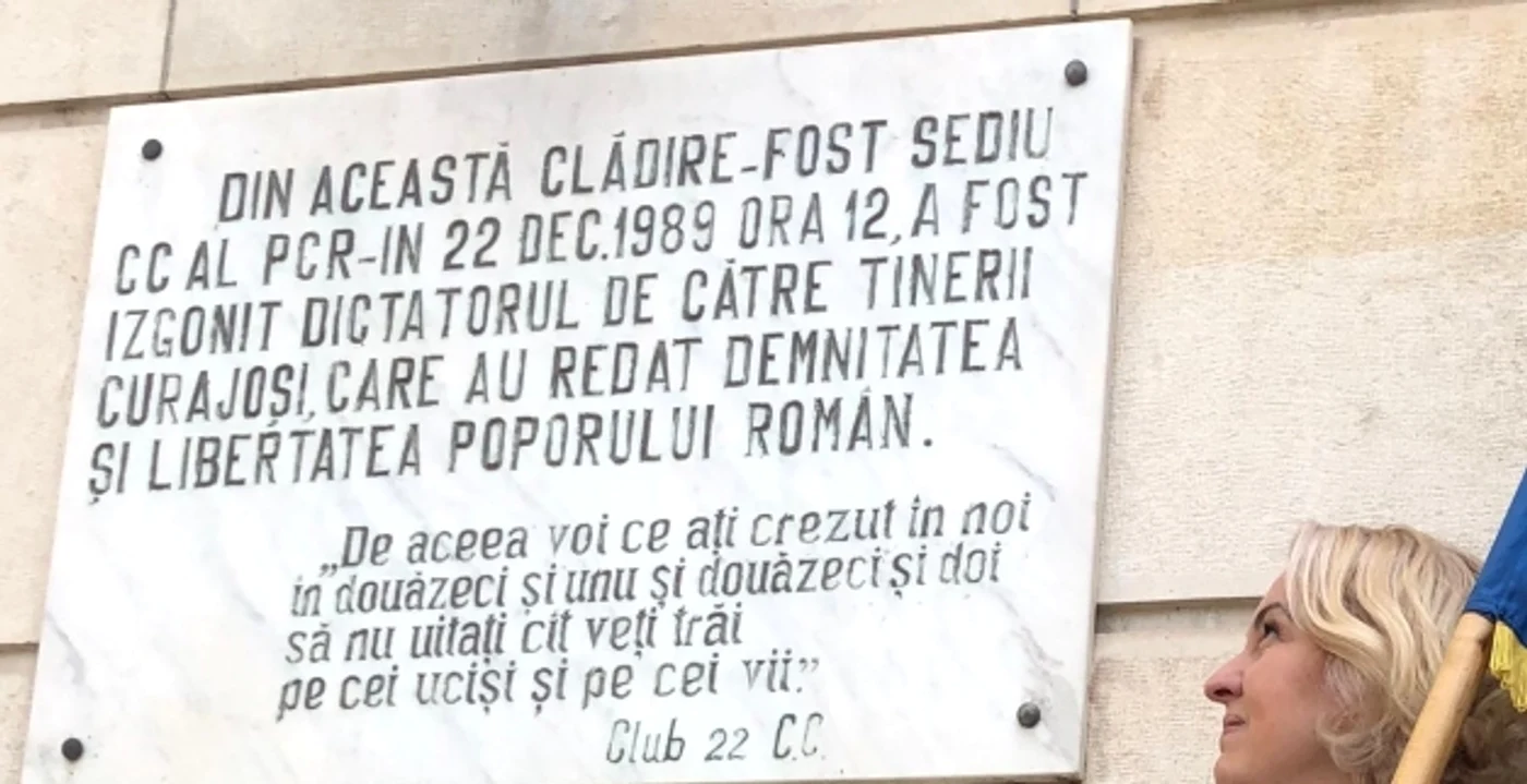 Gabriela Floare Nanuş după 30 de ani Arhivă personala