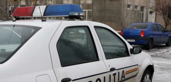 Poliţiştii fac cercetări în acest caz