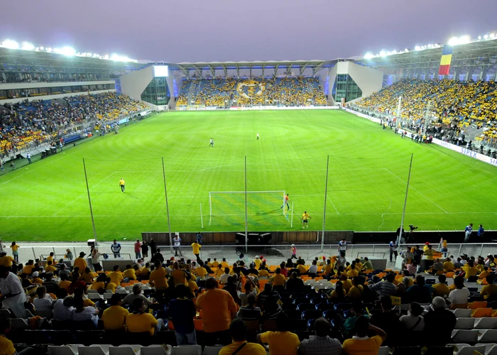 Stadion Ilie Oană