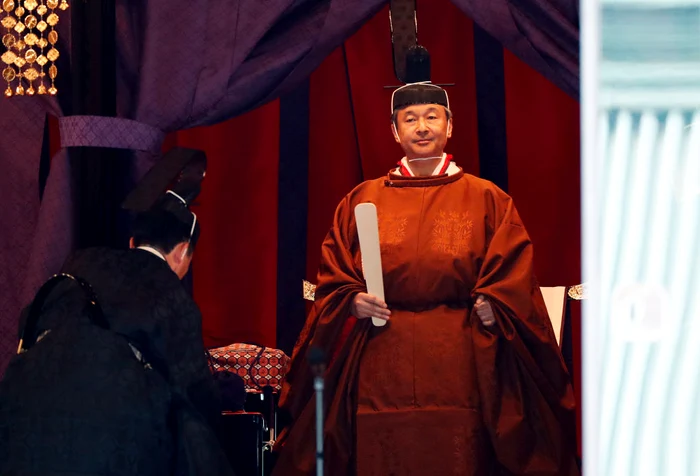 Naruhito este cel de-al 126-lea Împărat al Japoniei. FOTO: Profimedia