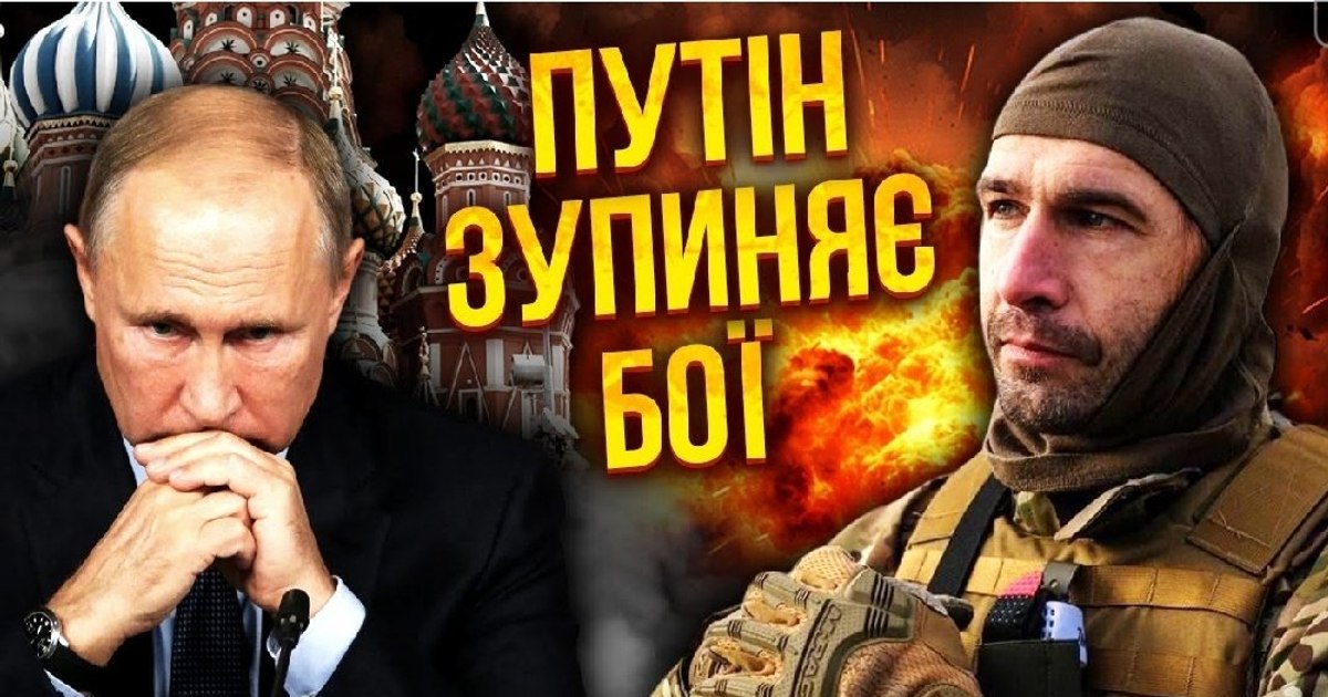 Vladimir Putin va avea soarta lui Bashar alAssad în 2025, spune