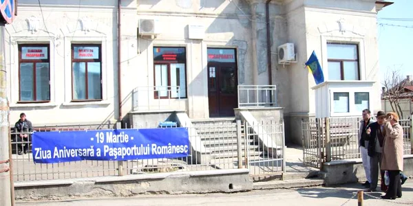 Sediul Serviciului Paşapoarte Suceava