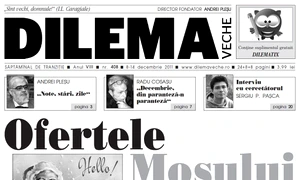 Ofertele Moșului jpeg