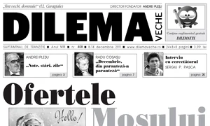 Ofertele Moșului jpeg