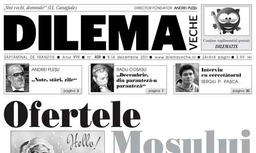 Ofertele Moșului jpeg