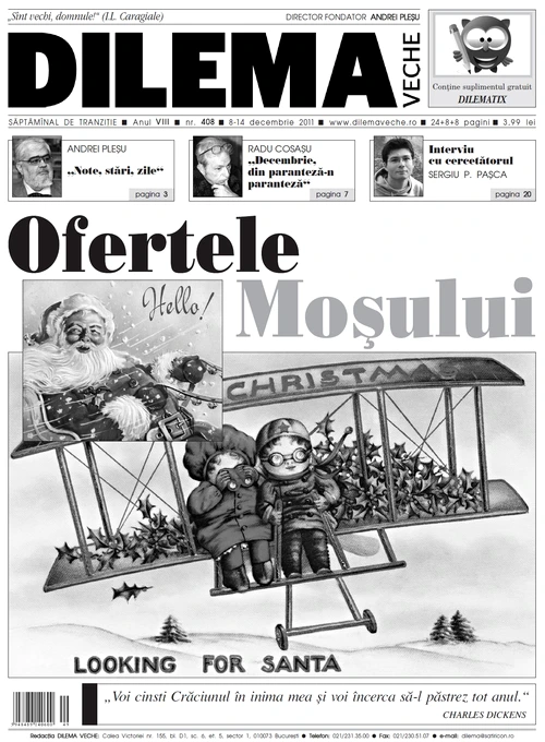 Ofertele Moșului jpeg