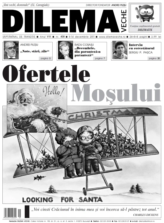 Ofertele Moșului jpeg