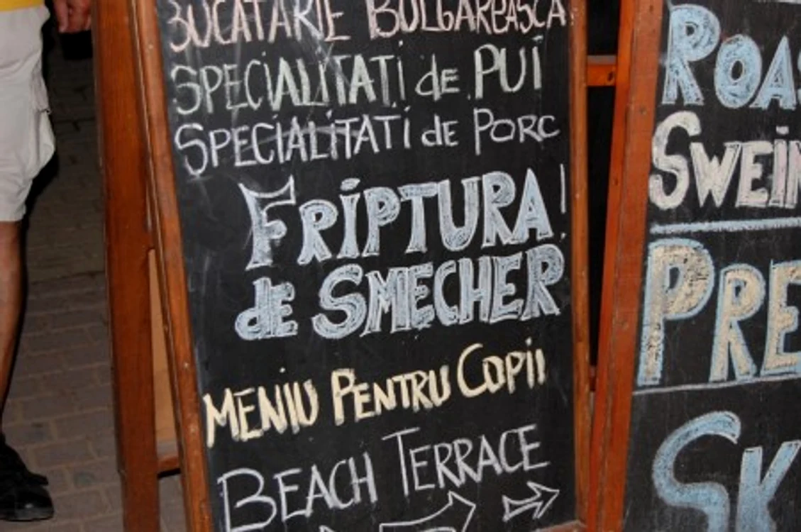 "Şme": cîmpuri semantice şi fantazări etimologice jpeg