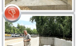 Pasaj Casa Presei jpeg