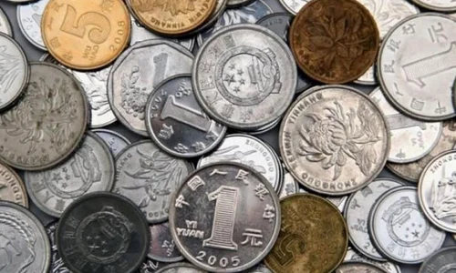 Cum am inventat banii: de la kosonii de aur ai dacilor, ducaţii lui Vladislav I la leii de azi jpeg