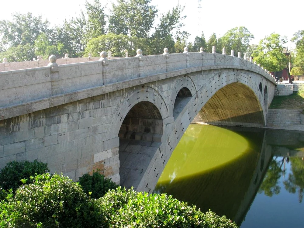 Zhaozhou Bridge jpg jpeg