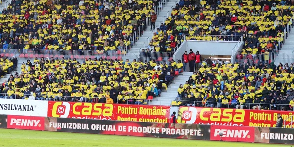 fani romania frf ro jpg