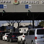 vama bulgaria profimedia jpg