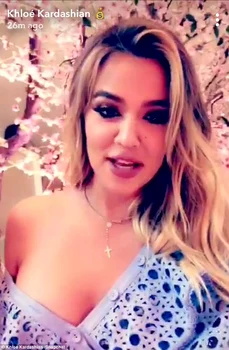 khloe kardashian jpeg