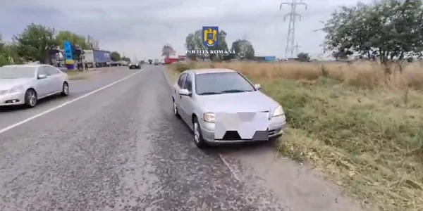 sofer urmarit galati png