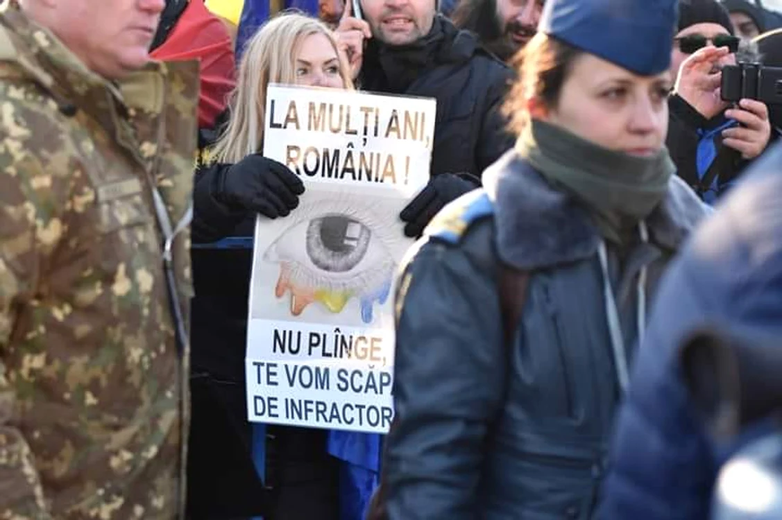 Mesajul organizatorilor evenimentului 