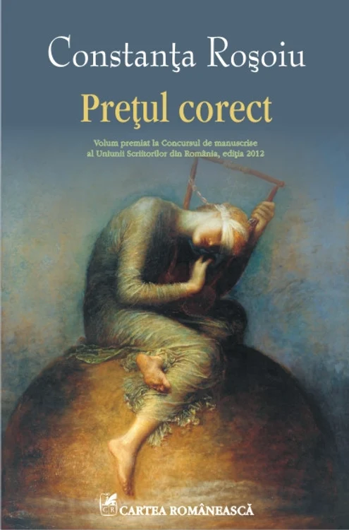 Debut la preţ redus jpeg