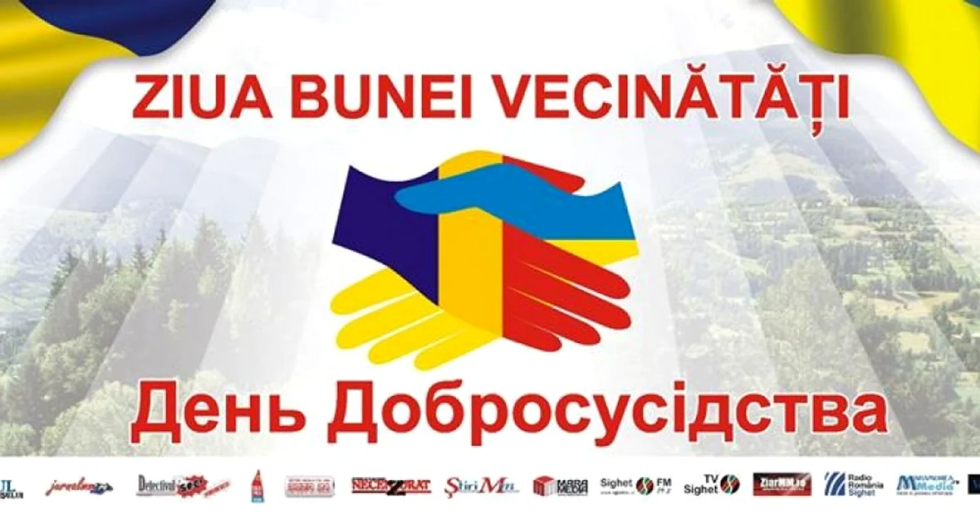 Ziua bunei vecinătăţi are loc la Muzeul Satului din Sighet     Foto: Instituţia Prefectului MM