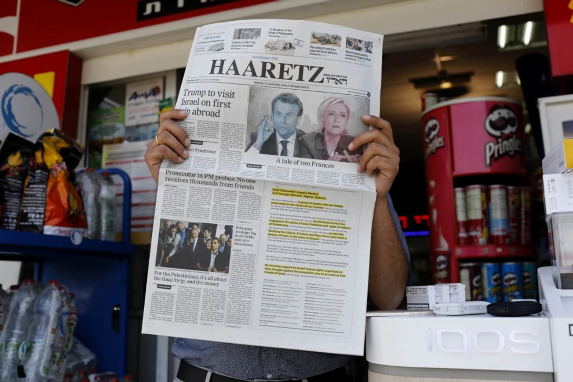 Guvernul israelian a dispus boicotarea ziarului Haartz FOTO PROFIMEDIA