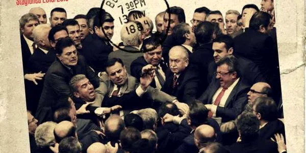 o scrioare pierduta