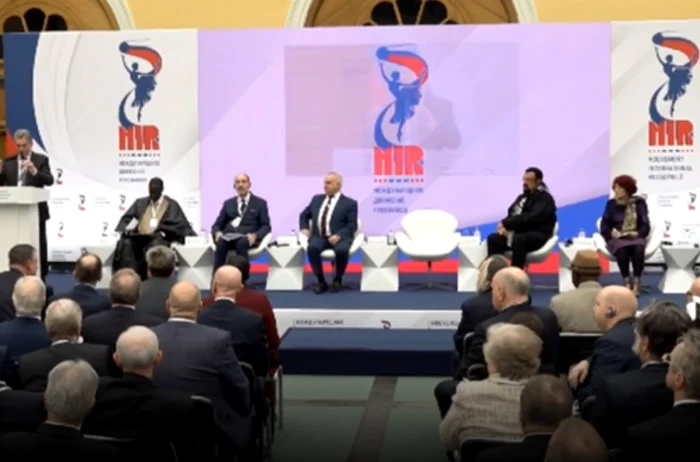 Primul congres al Mișcării Internaționale a Rusofililor Captură Țargrad TV
