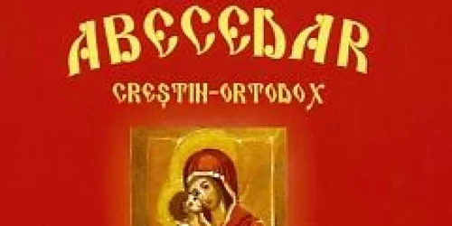 Abecedarul religiei pentru elevii claselor primare