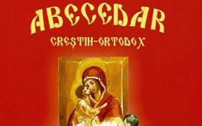 Abecedarul religiei pentru elevii claselor primare