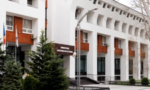 MAE Chisinau FOTO Facebook jpg