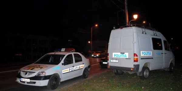 cautari politie