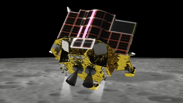 Modulul SLIM, Foto: JAXA