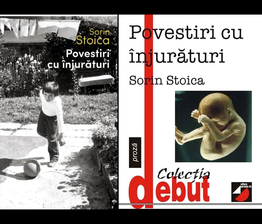După Sorin jpeg