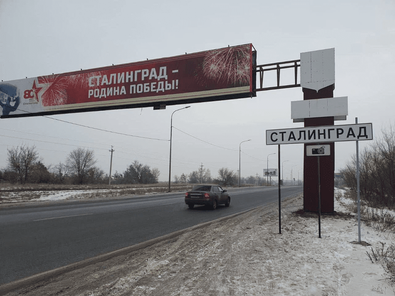 Sondaj. Locuitorii Volgogradului se opun redenumirii orașului în Stalingrad