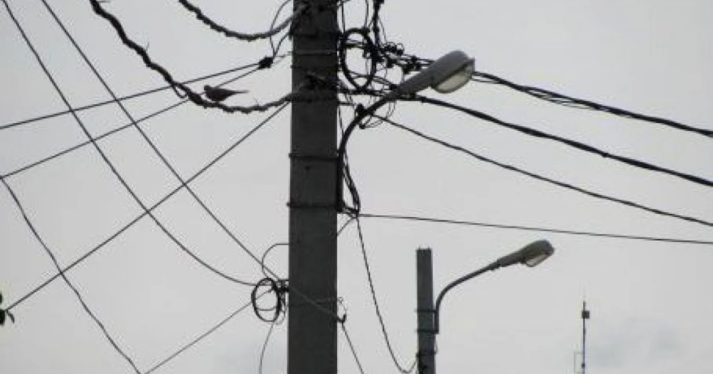 foto Arhivă